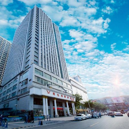 Vienna Classic Hotel Сіань Екстер'єр фото