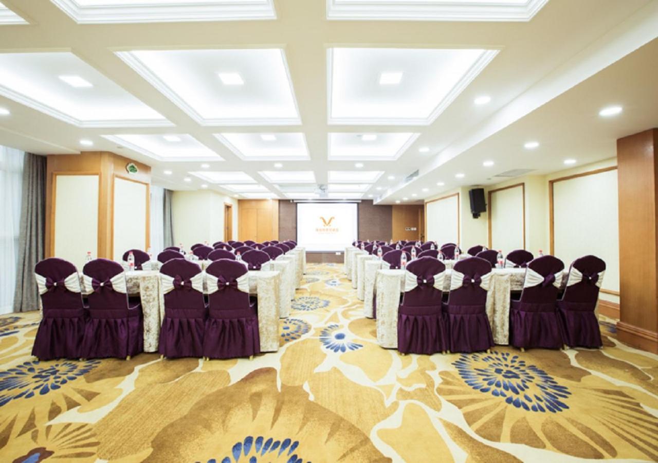 Vienna Classic Hotel Сіань Екстер'єр фото